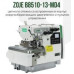 ZOJE B8510-13-MD4 Оверлок четырёхниточный промышленный (голова) — изображение 5