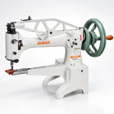 Рукавная швейная машина DISON DS-2972