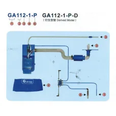 "Grand" GA 112-1-P-D-F Пневматическое устр. всасыван.остатков цепочек ниток,пыли,обрези   подъем(ут)
