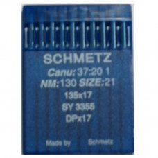 Игла Schmetz DPx17 № 75/11