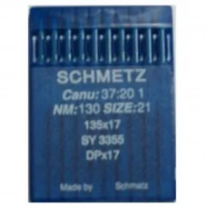 Игла Schmetz DPx17 № 75/11