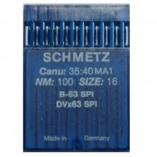 Игла Schmetz DVx63 (Bx63) SPI № 90/14
