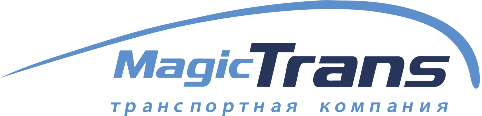 Мэджик Транс